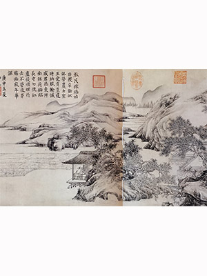 唐寅 《守耕图》卷