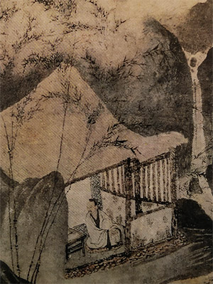 唐寅 《虚亭听竹》