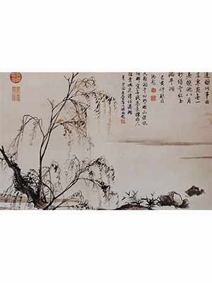唐寅 《采莲图》卷