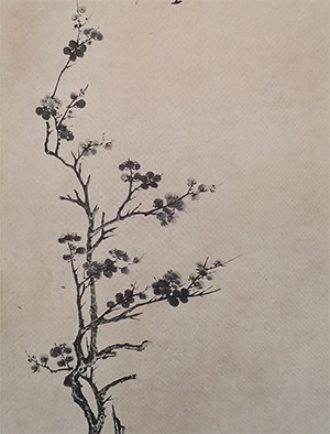 唐寅 《梅花图》