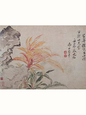 恽寿平 《老少年》