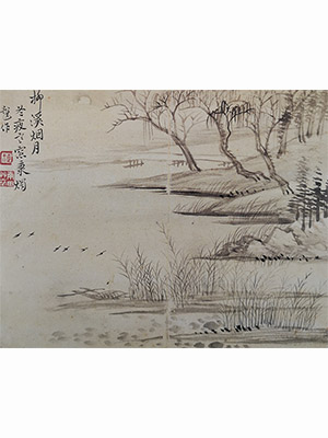 恽寿平 《柳月烟溪》