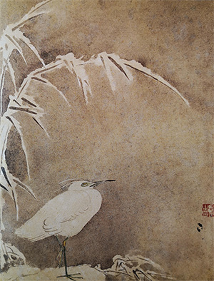 恽寿平 《寒塘白鹭》