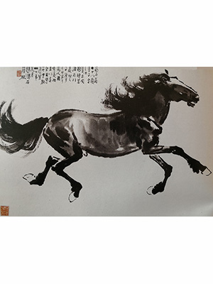 徐悲鸿 《奔驰》