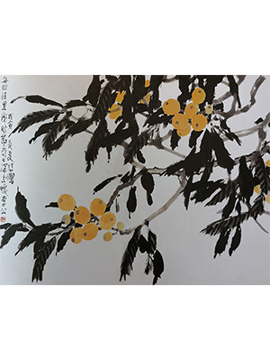 徐悲鸿 《佳果图》