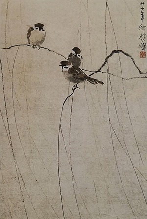 徐悲鸿 《柳枝麻雀》