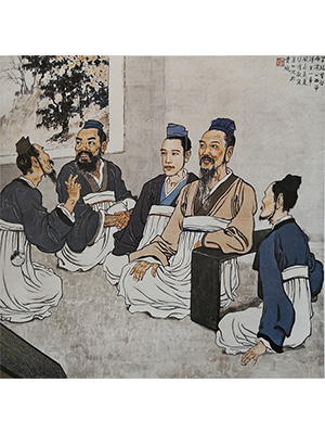 徐悲鸿 《论语一章》