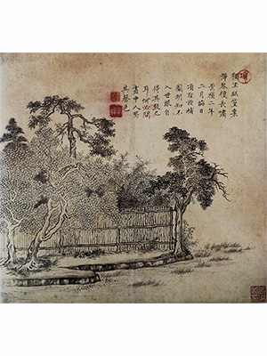 项圣谟 《独坐幽篁里》