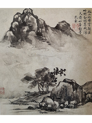 项圣谟 《溪山初曙云犹湿》