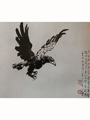 徐悲鸿 《神鹰图》