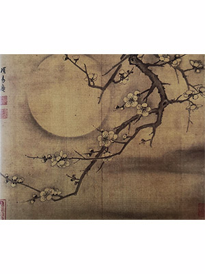项圣谟 《暗香浮动》