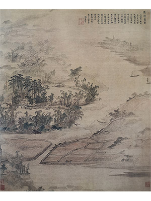 项圣谟 《放鹤洲图》