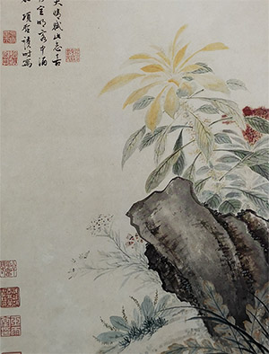 项圣谟 《秋卉图》