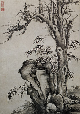项圣谟 《枯木竹石》