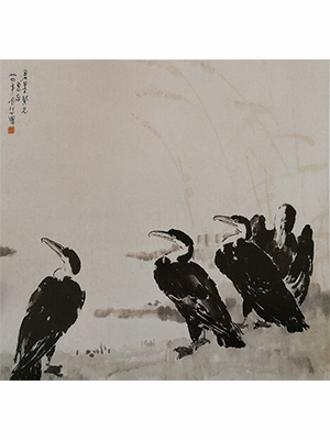 徐悲鸿 《鱼鹰》