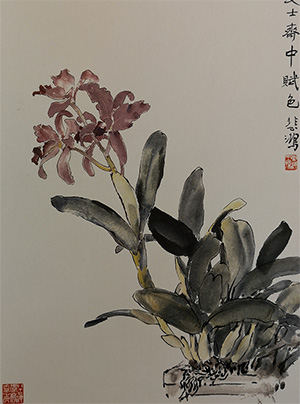 徐悲鸿 《紫兰》