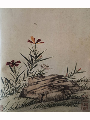 项圣谟 《草花》
