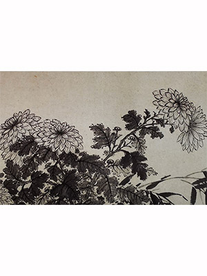 项圣谟 《东篱野色》卷