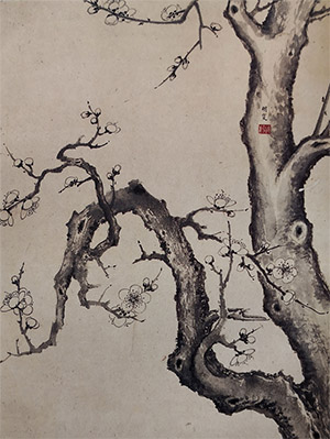 项圣谟 《老梅新卉》