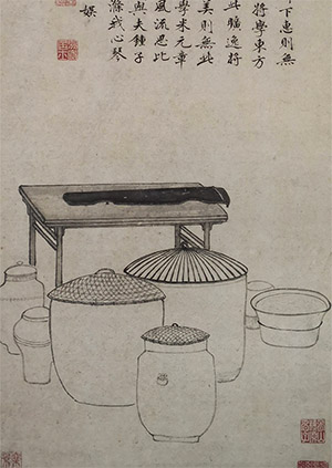 项圣谟 《琴泉图》