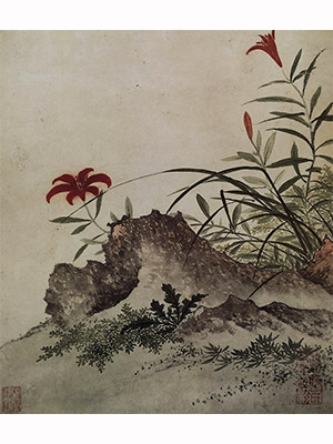 项圣谟 《石竹》