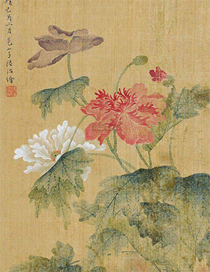 陆治 《虞美人》