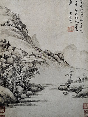 项圣谟 《雨窗遣兴》