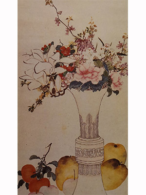 居巢 《插花蔬果》