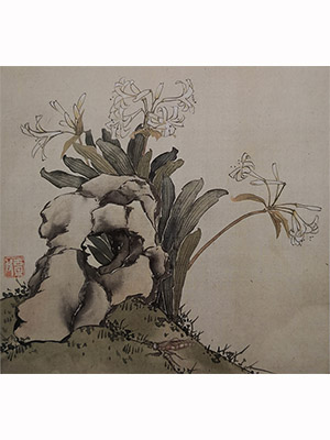 居廉 《百子莲蝗虫》