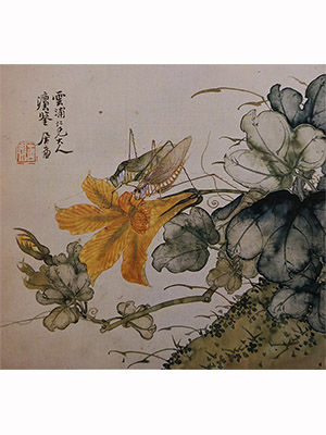 居廉 《南瓜花与螽斯》