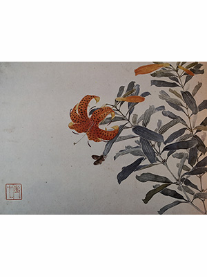居廉 《卷丹蛾子》