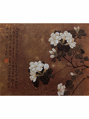 居廉 《茉莉》