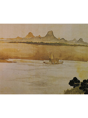 居廉 《平川行舟图》