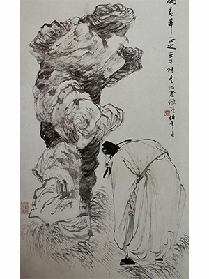 任伯年 《米芾拜石图》