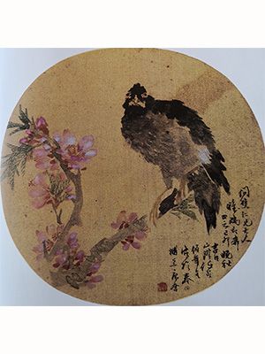 任伯年 《八哥桃花》
