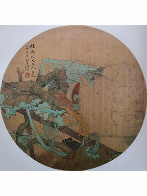 任伯年 《瓜瓞绵绵》