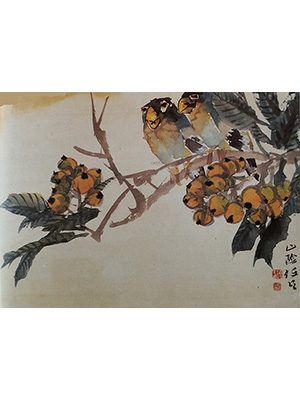 任伯年 《枇杷双鸟》