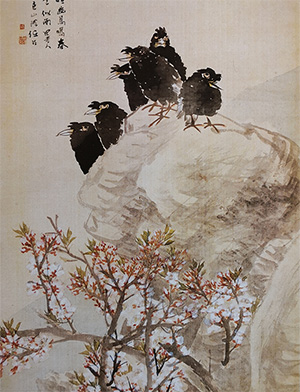任伯年 《桃花八哥》