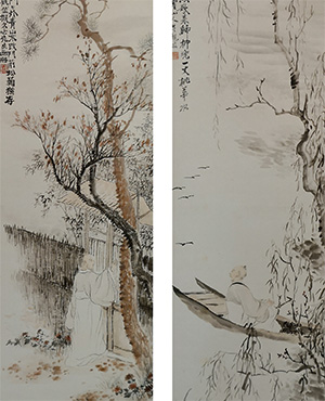 吴观岱 《高士》四条屏