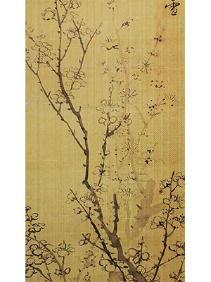 吴观岱 《高枝横出》