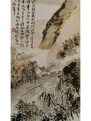 吴观岱 《满城风雨起重阳》