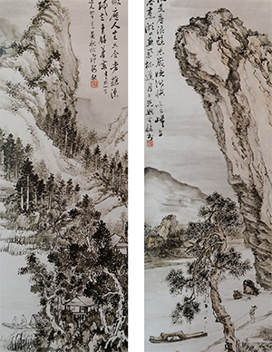 吴观岱 《山水幽处》四条屏