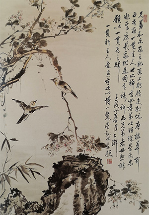 吴观岱 《和乐鹡鸰图》