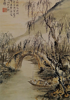 吴观岱 《一叶扁舟远市嚣》