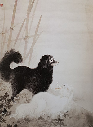 张其翼 《竹篱双犬》