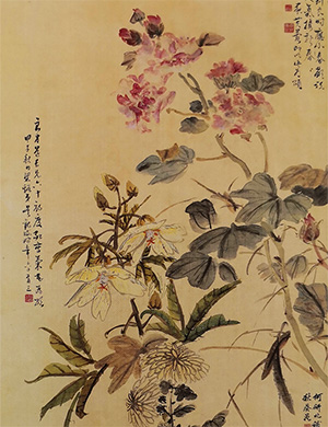 吴观岱 《秋英图》
