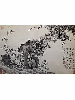 文征明 《苍柏湖石》