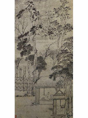 文征明 《茶具十咏》