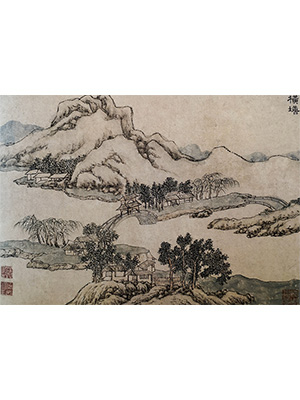 文征明 《横塘》