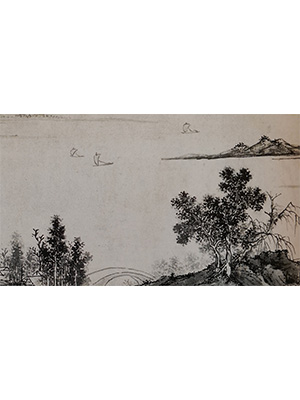 文征明 《三绝书画卷》